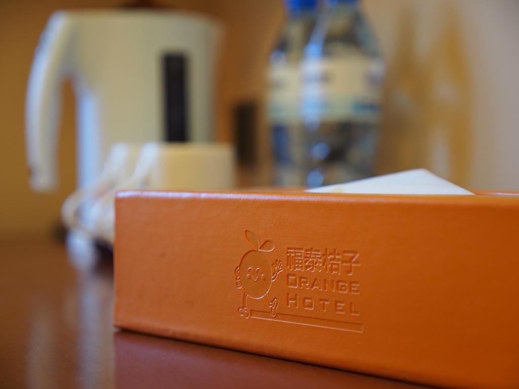 Orange Hotel - Liouhe, Kaohsiung Zewnętrze zdjęcie